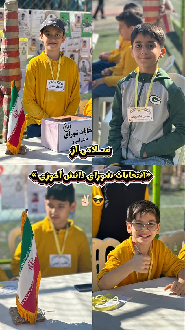 نام 1