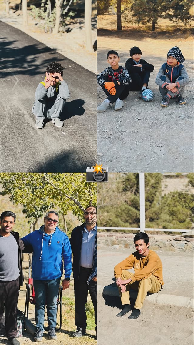 نام